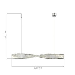 SL6205.123.01 Светильник подвесной ST-Luce Хром/Прозрачный LED 1*25W 4000K ELICA