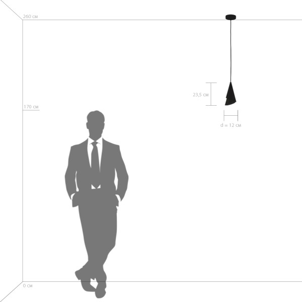 757010 Люстра CONE 1х40W E14 ЧЕРНЫЙ/ЗОЛОТО