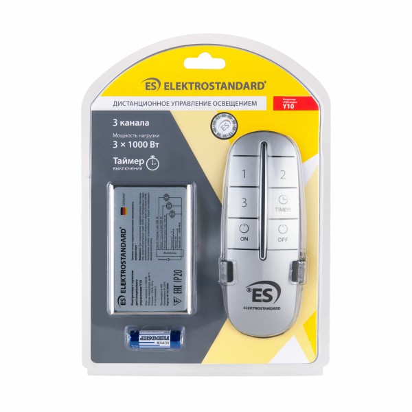 Пульт управления с 3-канальным контроллером (радио) Y10
