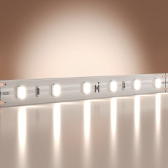 Светодиодная лента Led Strip 201167