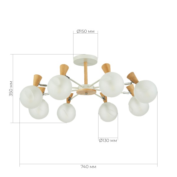 SLE220702-08 Светильник потолочный Белый, Светлое дерево/Белый E14 8*40W CATANIA