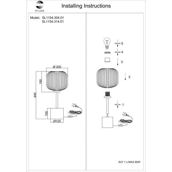 SL1154.304.01 Прикроватная лампа ST-Luce Латунь/Дымчатый E27 1*60W GRAN