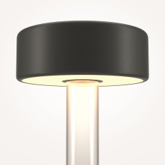 Аккумуляторный светильник Maytoni MOD229TL-L3B3K1