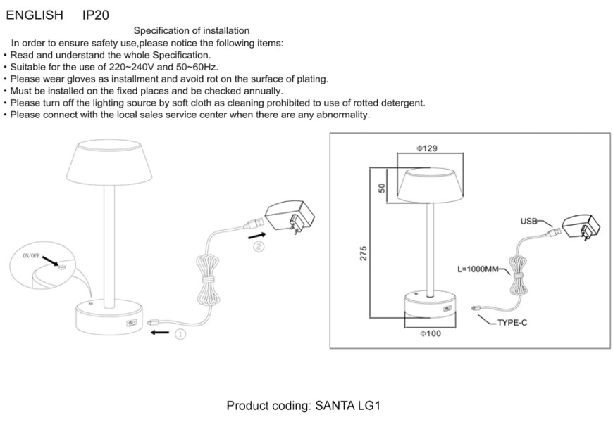 Аккумуляторная настольная лампа Crystal Lux SANTA LG1 GOLD