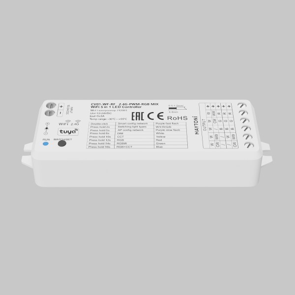 Контроллер Lighting control 742001