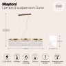 Подвесной светильник Maytoni DIA005PL-06G