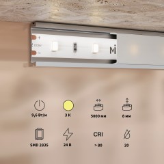 Светодиодная лента Led Strip 201177