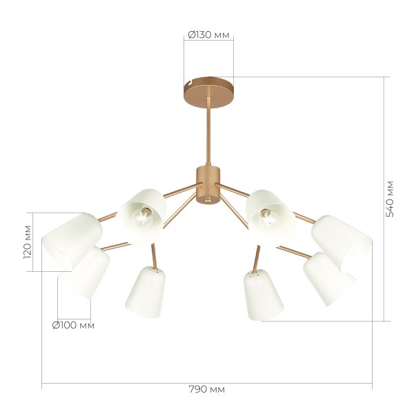 SLE155902-08 Светильник потолочный Золотистый/Белый E14 8*40W MARIO