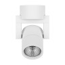 051046-IP65 Светильник ILLUMO L1 HP16 БЕЛЫЙ