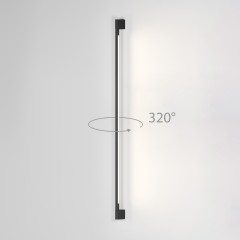 Светильник садово-парковый поворотный Argos 12W 4000K черный 35121/D