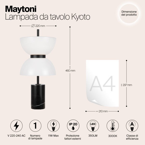Настольный светильник Maytoni MOD178TL-L11B3K