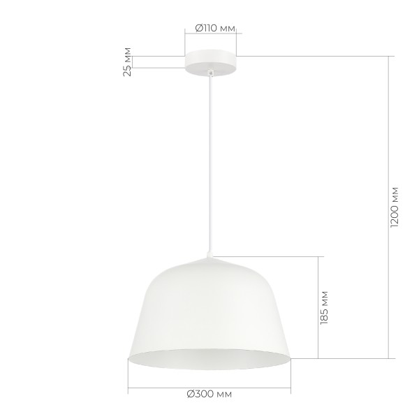 SLE1805-503-01 Светильник подвесной Белый/Белый E27 1*40W BLANK