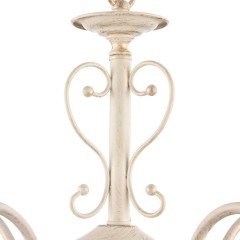 Люстра Freya FR2566-PL-05-WG