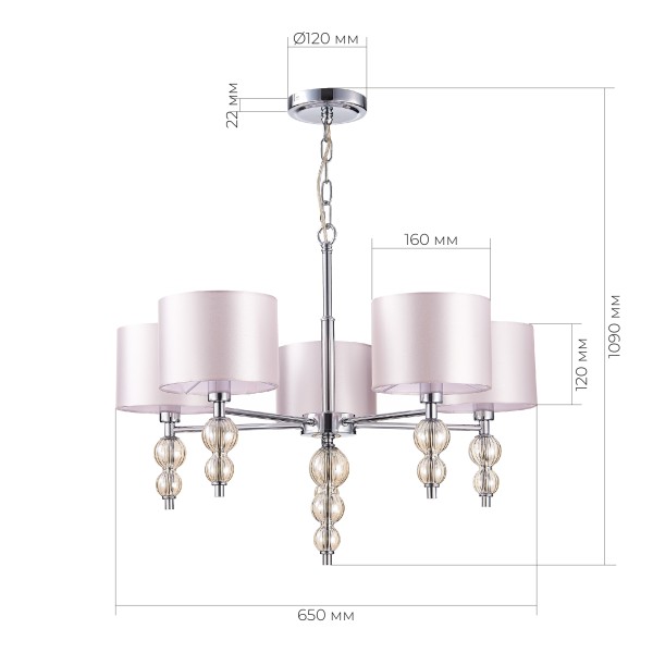 SLE105703-05 Светильник подвесной Хром/Светло-бежевый E14 5*40W RAMER