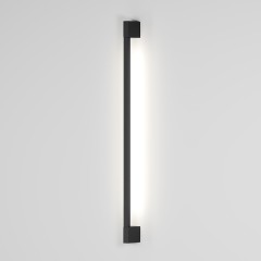 Светильник садово-парковый поворотный Argos 8W 4000K черный 35122/D