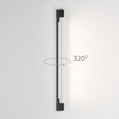 Светильник садово-парковый поворотный Argos 8W 4000K черный 35122/D