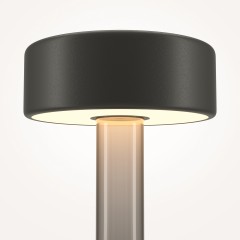 Аккумуляторный светильник Maytoni MOD229TL-L3B3K3