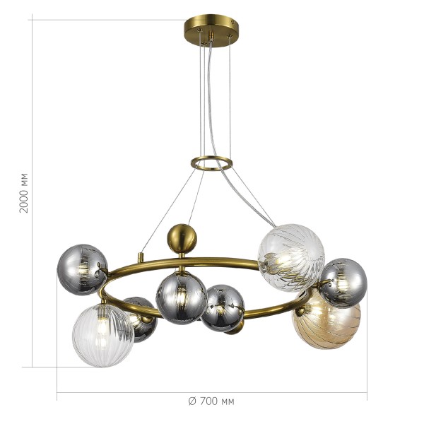 SL1515.303.08 Светильник подвесной ST-Luce Латунь/Янтарный,Дымчатый,Прозрачный G9 8*5W 4000K SPHERE