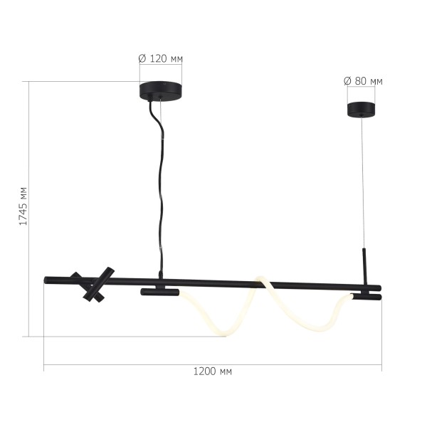 SL6118.403.03 Светильник подвесной ST-Luce Черный/Черный LED 2+1*3+11W 4000K MARLOW