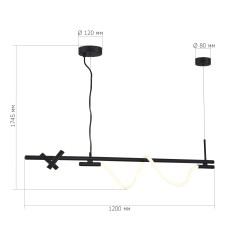 SL6118.403.03 Светильник подвесной ST-Luce Черный/Черный LED 2+1*3+11W 4000K MARLOW