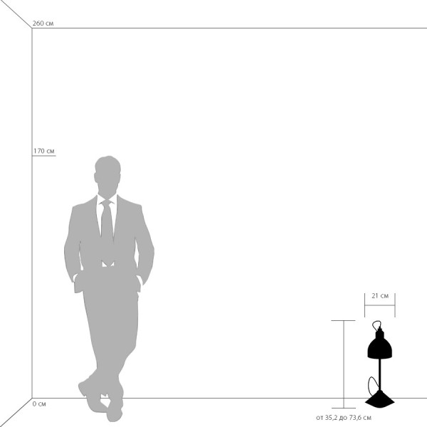 765916 Настольная лампа LOFT 1х40W E14 БЕЛЫЙ