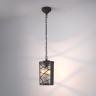 Уличный подвесной светильник Premier H черный IP44 GL 1017H черный