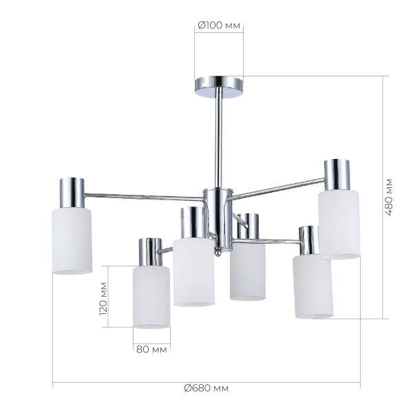 SLE1139-102-06 Светильник потолочный Хром/Белый E14 6*60W GESSI