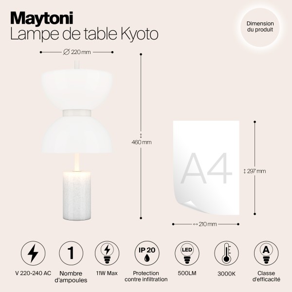 Настольный светильник Maytoni MOD178TL-L11W3K