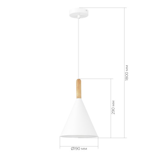 SLE1255-503-01 Светильник подвесной Белый/Белый E27 1*40W ARKET