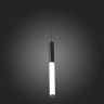 SL1593.403.01 Светильник подвесной ST-Luce Черный/Белый LED 1*8W 3000K GULARRI