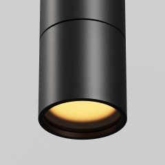 Уличный трековый светильник Outdoor O-TR01-1-P-8WB3K