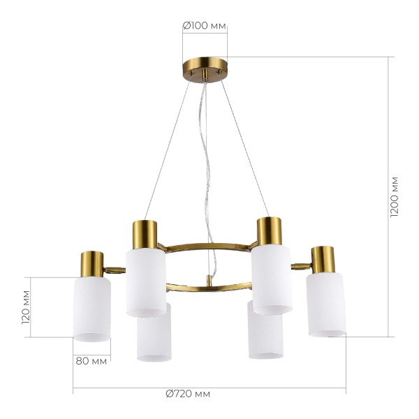 SLE1139-303-06 Светильник подвесной Латунь/Белый E14 6*60W GESSI