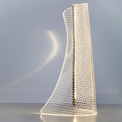 738954 Настольная лампа VARESE 12W LED 650LM 380G ХРОМ 3000K