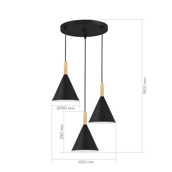 SLE1255-423-03 Светильник подвесной Черный/Черный E27 3*40W ARKET