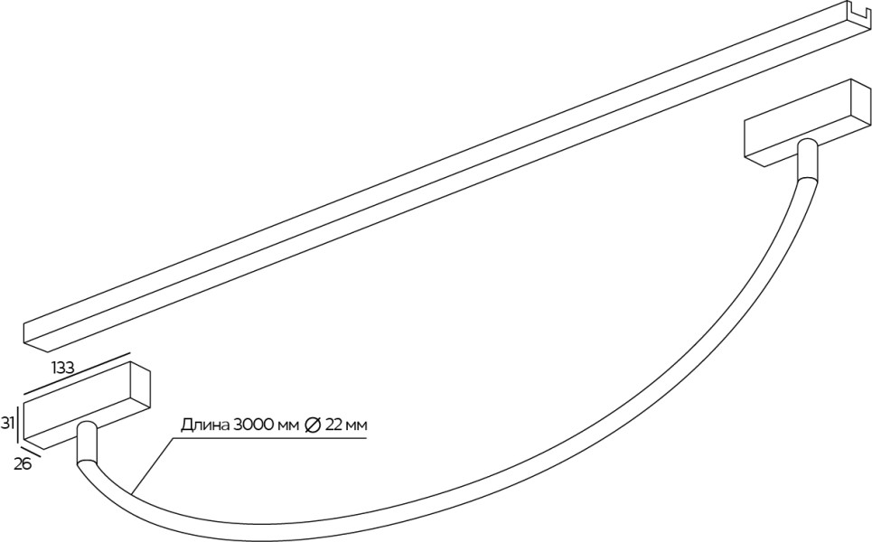 Трековый светильник Neon light 24W 3м Cordini