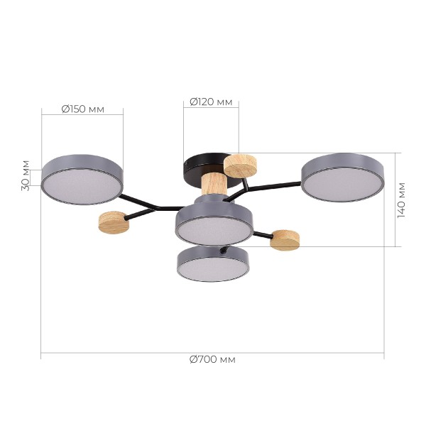SLE6006-702-04 Светильник потолочный Серый/Серый LED 4*12W 3000K/4500K/6000K FAEMA