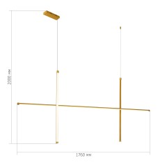 SL6207.203.50 Светильник подвесной ST-Luce Матовое золото LED 1*50W 3000K RETICO