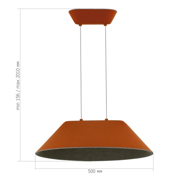 SL3001.723.01 Светильник подвесной ST-Luce Оранжевый,Серый/Оранжевый,Серый LED 1*12W SENTITO