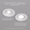 DK3029-WH Встраиваемый светильник, IP 20, 10 Вт, GU5.3, LED, белый, пластик