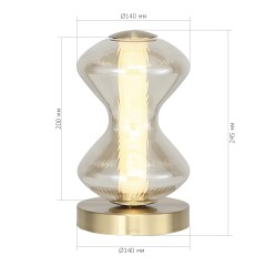SL6136.204.01 Прикроватная лампа ST-Luce золото/коньячный LED 1*6W 3000K SPINE