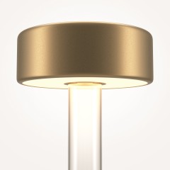 Аккумуляторный светильник Maytoni MOD229TL-L3G3K1