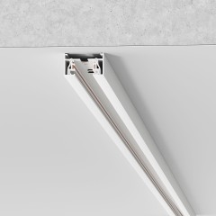 Однофазный шинопровод белый 2м 85080/00