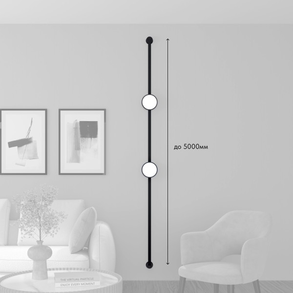 Комплект ременной трековой системы Belty