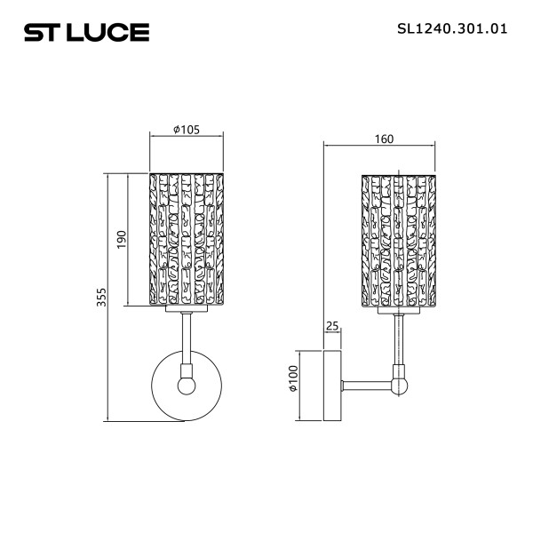 SL1240.301.01 Бра ST-Luce Латунь/Дымчатый E27 1*60W GACCIOLO
