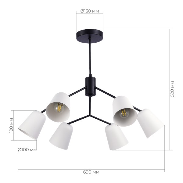 SLE155942-06 Светильник потолочный Черный/Белый E14 6*40W MARIO