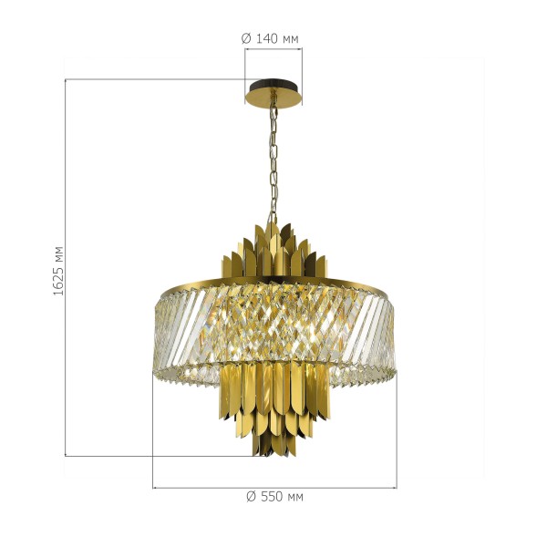 SL1635.303.09 Люстра подвесная ST-Luce Латунь/Прозрачный E14 9*40W NARI