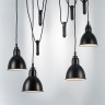 761057 Люстра ACROBATA 5х40W E14 ЧЕРНЫЙ