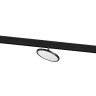 209737 Светильник поворотный 48V д/трека UNO LED 12W 1000LM 180G ЧЕРНЫЙ МАТОВЫЙ 3000K