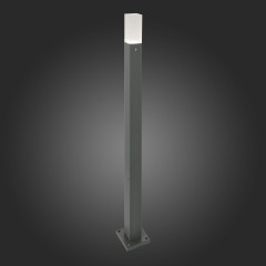 SL101.715.01 Светильник уличный наземный ST-Luce Серый/Белый LED 1*3W 4000K VIVO