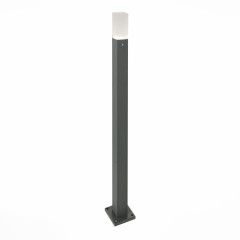 SL101.715.01 Светильник уличный наземный ST-Luce Серый/Белый LED 1*3W 4000K VIVO